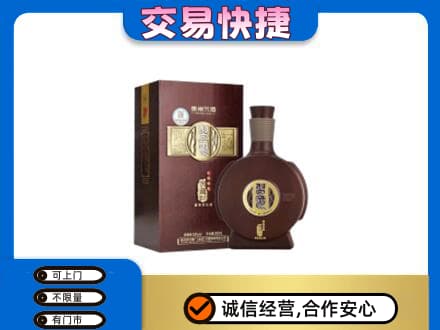 长沙芙蓉区名酒回收习酒.jpg