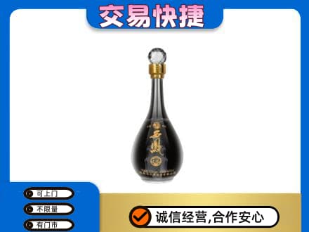 长沙芙蓉区名酒回收西凤酒2.jpg